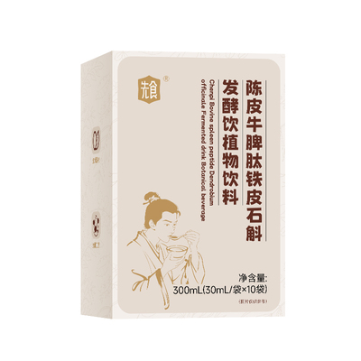 先食鸡内金牛脾肽儿健童脾口服液