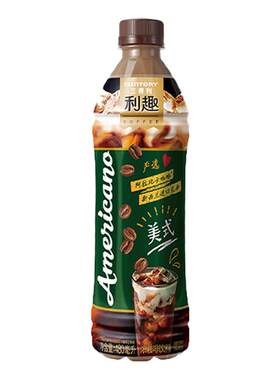 三得利利趣拿铁美式即饮咖啡