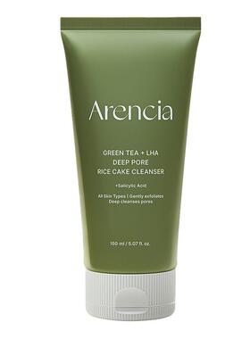 Arencia年糕洗面奶控油祛痘去角质黑头油皮敏肌氨基酸洁面膏卸妆