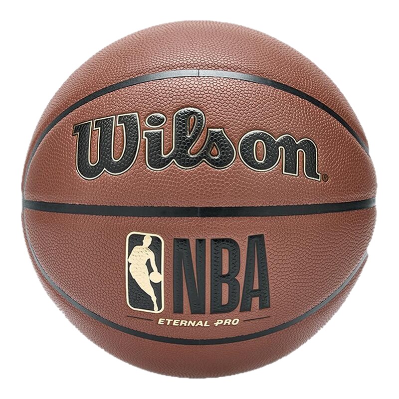 NBA官方联盟7号PU专业赛事篮球