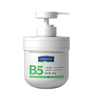 儿童泡脚中药包助成长小孩青少年艾草泡澡调理脾胃增强抵抗力足浴