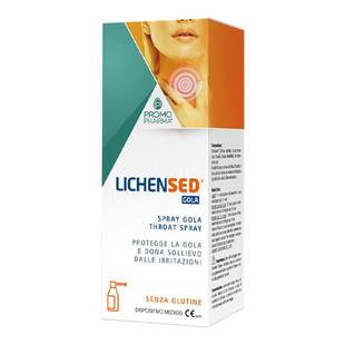 意大利进口咽喉炎急慢性咽炎专用扁桃体喉咙舒缓喷雾止咳咽痛药