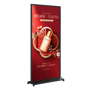 丽屏展架80x200丽萍展架100x200广告牌门型立屏kt板80cmx180cm