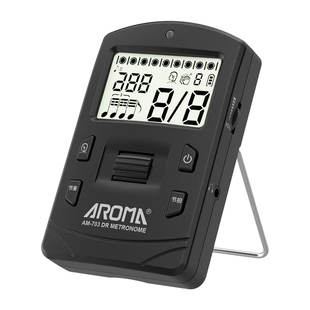 阿诺玛电子节拍器钢琴专用节奏器吉他古筝架子鼓小提琴音乐打拍器