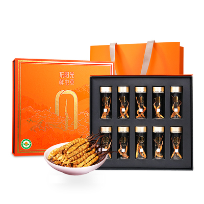 东阳光有机鲜虫草礼盒装旗舰店