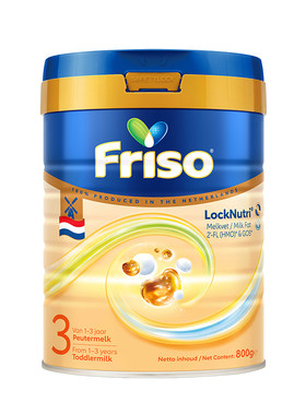 Friso美素佳儿荷兰白金3段400g