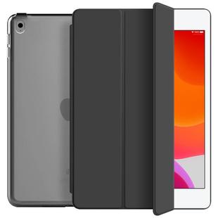 ipadpro2017保护壳2015老款1/2一代二代ipad12.9寸保护套pro2018外套超薄透明全包壳硬a1584a1652a1670a1876