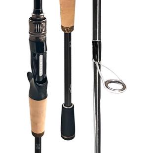 祺云辉途高级虫竿超快调路亚竿高感度黑坑鳜鱼竿碳素轻量化竞技竿