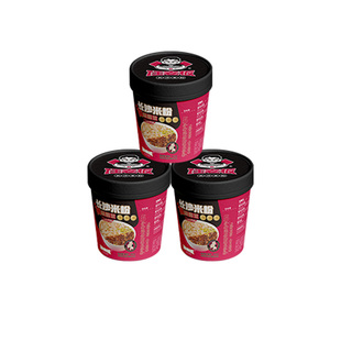 任老板长沙米粉辣味酸菜红烧牛肉香菇杂酱多重口味冲泡即食宽米粉