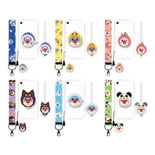 【现货】摩尔庄园摩摩系列手机配饰四件套