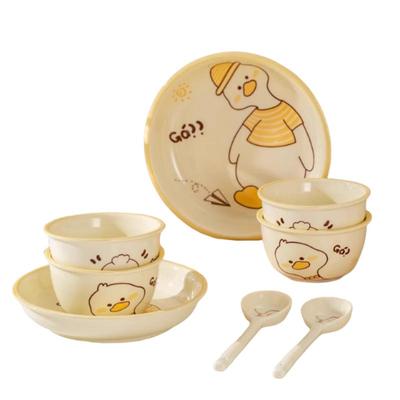 梵宜沫陶瓷餐具碗盘套装