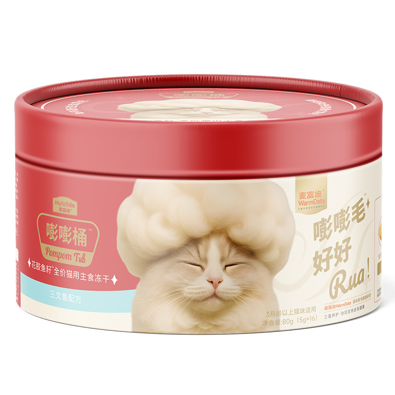 麦富迪猫零食主食冻干桶鸡肉三文鱼花胶鱼籽成幼猫咪嘭嘭桶营养高