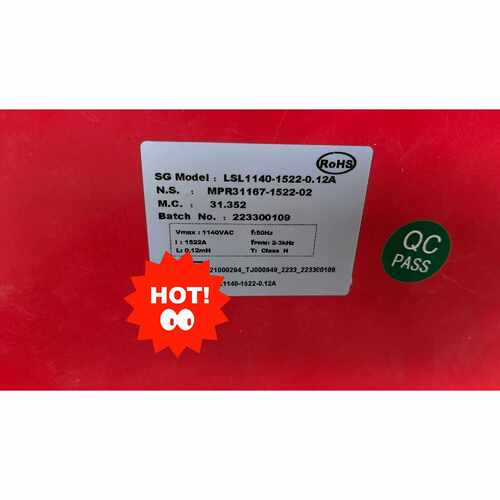 【请询价】LSL114015220.12A电抗器全新柜体拆机带