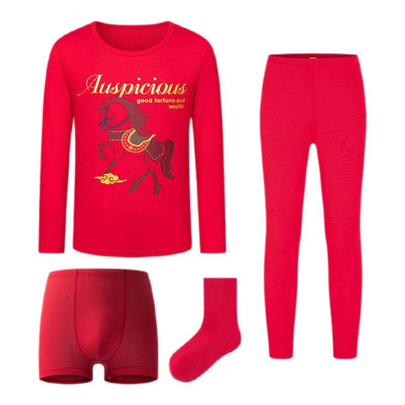 爱慕儿童小暖气男女孩新年保暖内衣礼盒套装新年本命年红色生肖马