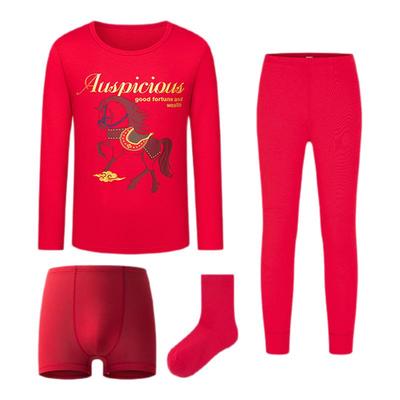爱慕儿童保暖套装马年礼盒