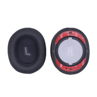 适用JBL E55BT耳机套海绵套E55耳罩替换更换维修耳机配件罩Quincy头戴式蓝牙耳机耳套掉皮破皮耳垫保护套