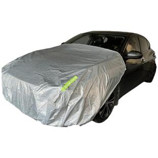 铝膜汽车车衣罩车头防树叶滴水车罩引擎盖防晒防猫挡落叶保护罩衣