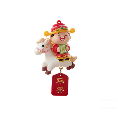 马年车载挂件财神爷公仔吉祥物