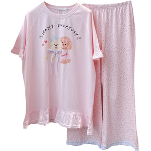 Gill Aimar小熊家居服夏季可爱蝴蝶结长款八分袖睡衣套装女款8531