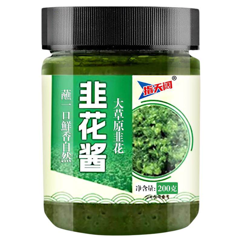 野生韭菜花酱内蒙古草原韭花酱大颗粒自制农家特产下饭菜火锅蘸料