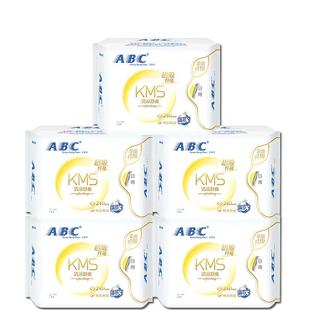 ABC卫生巾日用纤薄透气棉柔蓝芯2组合套装40片