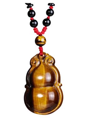 妙韵男女虎眼石葫芦吊坠钥匙扣