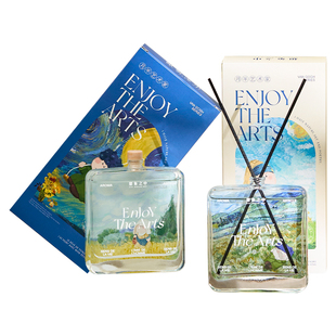 【买一送一】无火香薰宾馆酒店持久室内香氛卧室女生高级感摆件