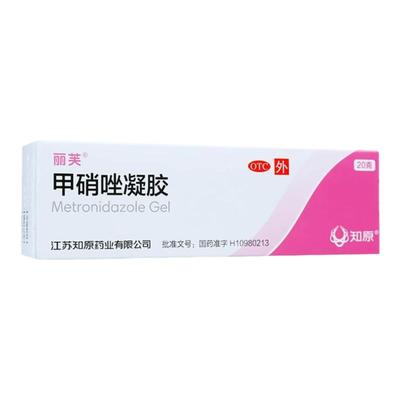 【丽芙】甲硝唑凝胶0.75%*20g*1支/盒