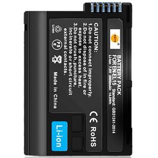 【国家3C认证】蒂森特EN-EL15C适用尼康Z63 D7000 D610 D7100 Z5 Z6 Z7 Z8 Z52 Z62 Z72 Z6III相机电池充电器