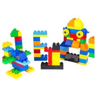 儿童大颗粒积木益智拼装2拼插3男孩女孩4动脑6早教玩具六一礼物