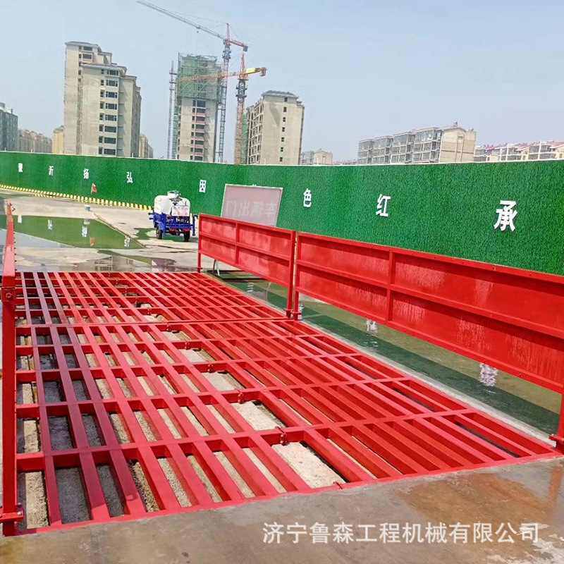 全自动建筑工地洗轮机厂家  封闭龙门洗车机 工程平板洗车机