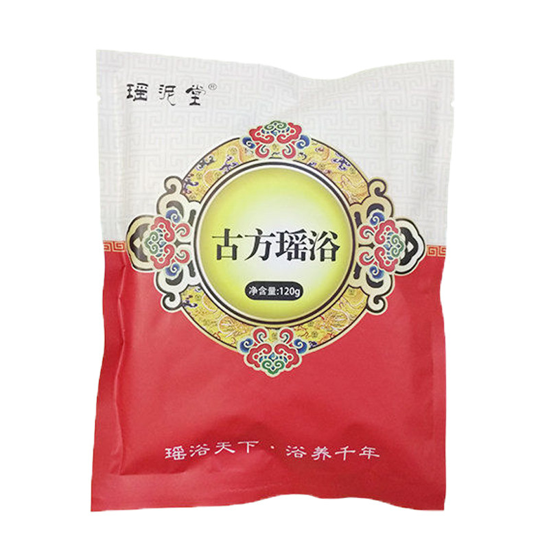 古方瑶浴泡澡药包去湿驱寒