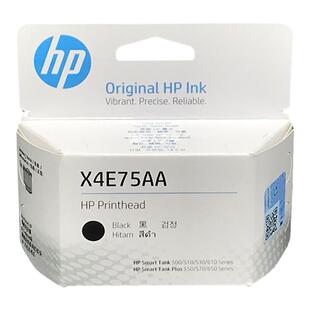 原装HP惠普打印机喷头Tank 599 582 518 519 538 531 536 516墨盒