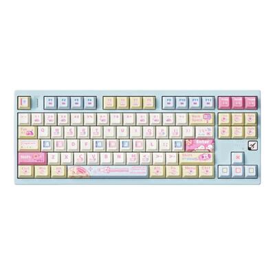 全铝快拆客制化机械键盘