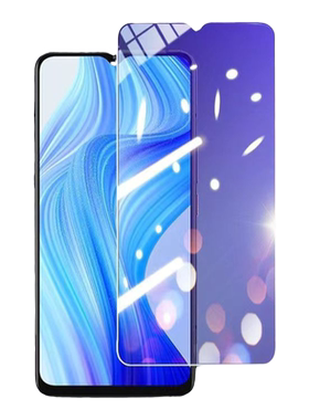 真我v20钢化膜RMX3610手机膜