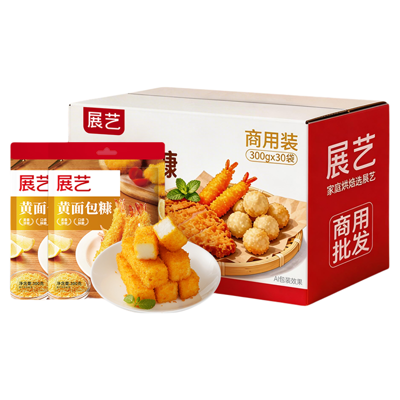 【商用】黄面包糠脆皮炸鸡专用