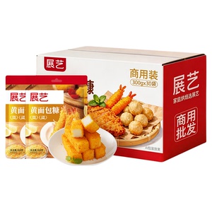 【商用】黄面包糠脆皮炸鸡专用