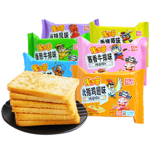 米多奇烤香馍片膜片馍干代餐饼干散装多口味小零食品休闲小吃混装