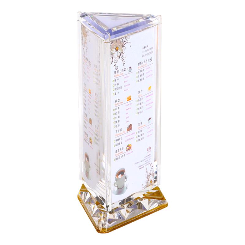 亚克力三面旋转台卡架餐厅菜牌菜单展示架酒水牌桌面三角桌牌台牌