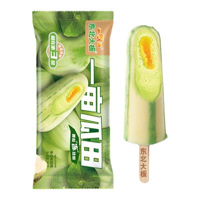 3支一亩芭乐一亩蓝莓雪糕