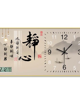 钟表挂钟客厅2026新款家用万年历静音时钟时尚现代餐桌装饰画挂墙