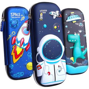 男孩子笔袋男童文具盒儿童小学生用多层大容量男生铅笔盒铅笔袋幼儿园男款3d立体2025新款流行中学生一三年级