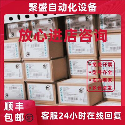 议价西门子 触点3RV2901-1A 3RV29011A 3RV2901-1B 3RV29011B