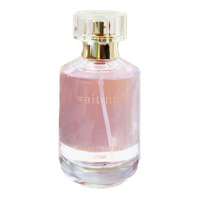 等待香水淡香甜美清新浪漫东方调