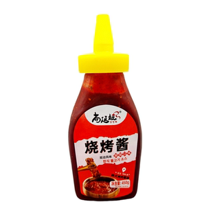 延边烧烤料瓶装延吉西市场同款串料延吉串店专用不辣料细辣料特辣