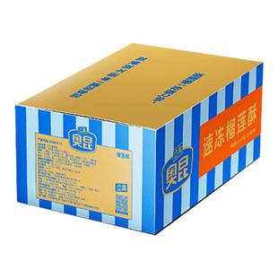 奥昆榴莲酥 整箱40g*216枚D型糕点冷冻半成品商用烘焙原材料 包邮