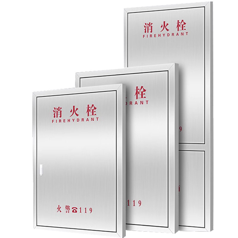 不锈钢消防栓箱门框优惠定制