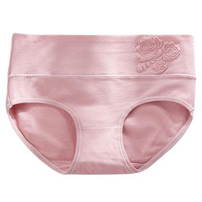 中腰女士内裤纯棉高腰收腹三角裤