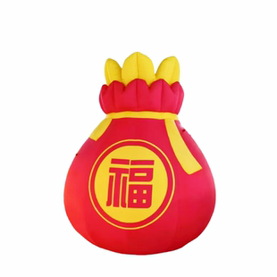 充气马年卡通发光粉财神吉祥物元宝福袋福字发财树有钱花气模定制