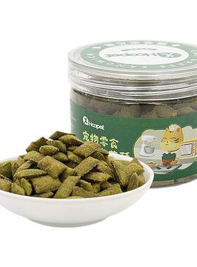 Hoopet猫饼干磨牙洁齿互动逗趣